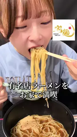 たらこのTikTok投稿