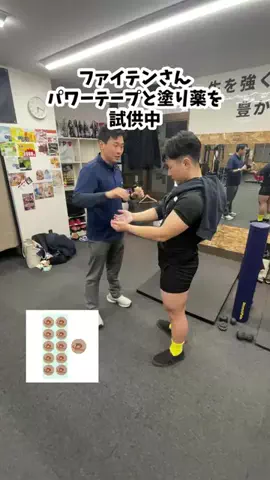 麻生ニキのTikTok投稿