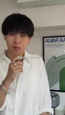 yo_ta.のTikTok投稿
