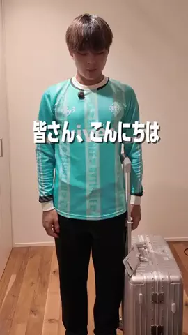 ハンくんのTikTok投稿