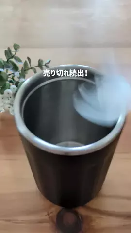 はゆのTikTok投稿