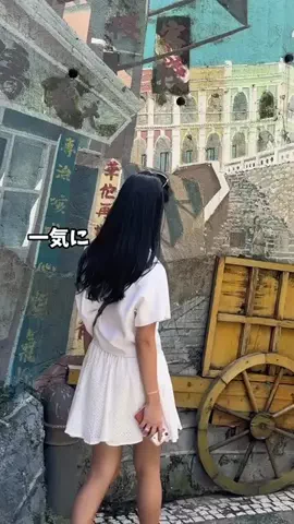 Còi NấmのTikTok PR投稿：マカオ世界遺産多すぎ！！w #pr #マカオ #マカオ女子旅 #海…