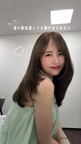 まつきりな🌞のTikTok投稿