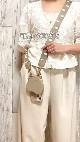 emachi_momのTikTok投稿
