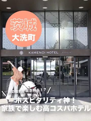 マトリョーシカ🪆のTikTok投稿