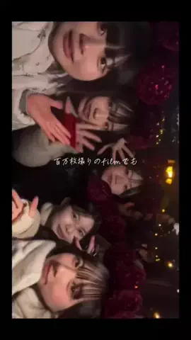 つぶ貝のTikTok投稿