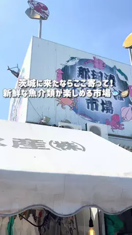 マトリョーシカ🪆のTikTok投稿