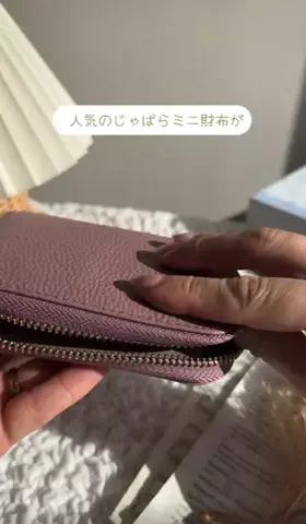 こまちゃんのTikTok投稿