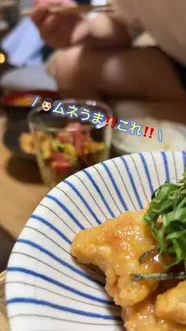 _.o.hoka.o0のTikTok投稿