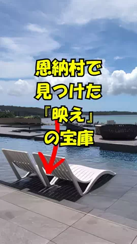 おっきー 🍍沖縄人のTikTok投稿
