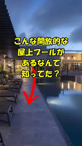おっきー 🍍沖縄人のTikTok投稿