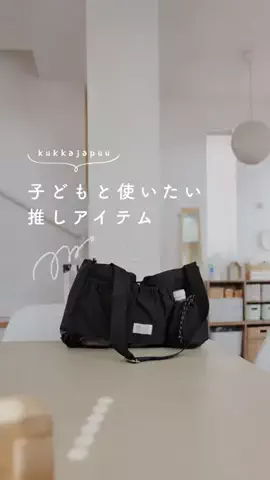 ひよこ豆のTikTok投稿