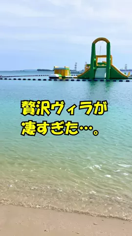 おっきー 🍍沖縄人のTikTok投稿
