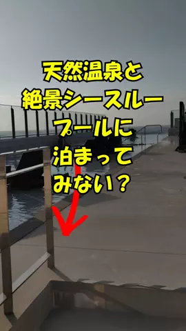 おっきー 🍍沖縄人のTikTok投稿
