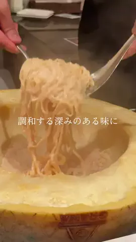 nanatomo_gourmetのTikTok投稿
