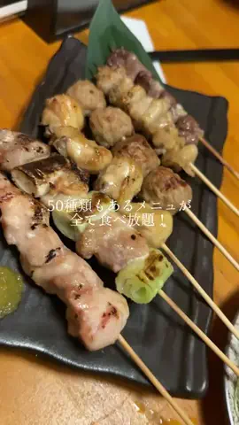 nanatomo_gourmetのTikTok投稿
