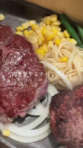 nanatomo_gourmetのTikTok投稿