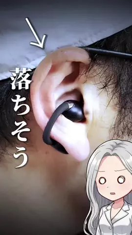 匠のモバイルレビューのTikTok投稿