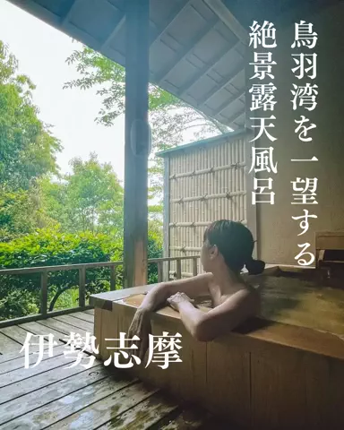 ひとみの日常🐥のTikTok投稿