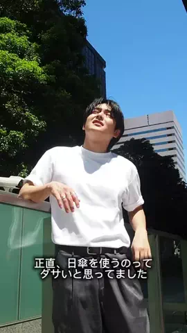 renのTikTok投稿