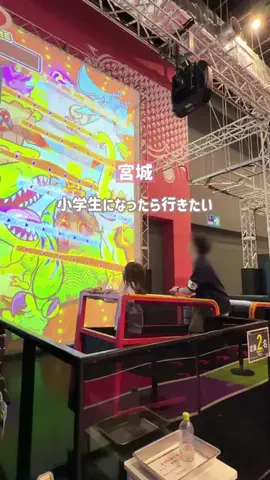 ままり⌇宮城仙台の子連れグルメ・おでかけ情報のTikTok投稿