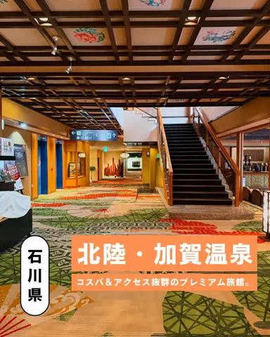 ひとみの日常🐥のTikTok投稿