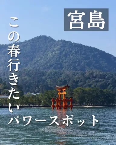 ひとみの日常🐥のTikTok投稿