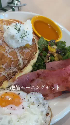 nanatomo_gourmetのTikTok投稿