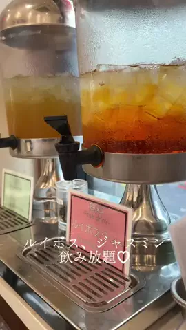nanatomo_gourmetのTikTok投稿
