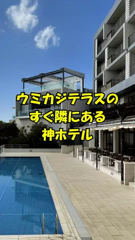 おっきー 🍍沖縄人のTikTok投稿