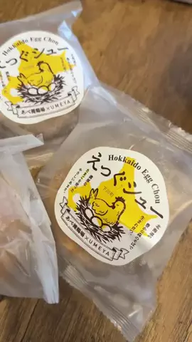 nanatomo_gourmetのTikTok投稿