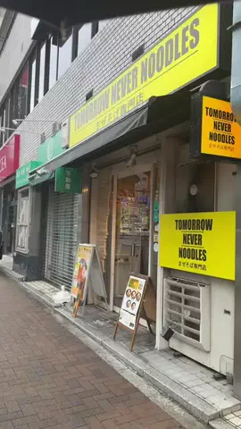 nanatomo_gourmetのTikTok投稿