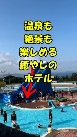 おっきー 🍍沖縄人のTikTok投稿