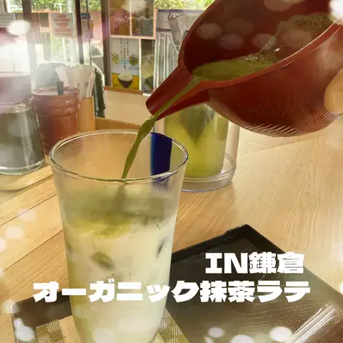 nanatomo_gourmetのTikTok投稿