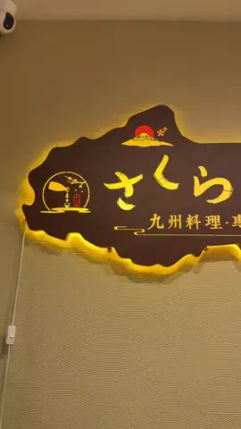 nanatomo_gourmetのTikTok投稿