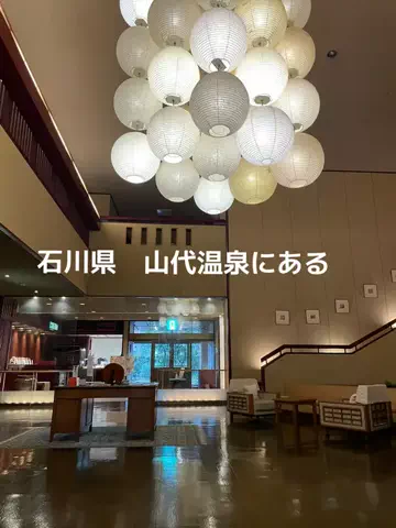 MinacoのTikTok投稿