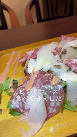 nanatomo_gourmetのTikTok投稿