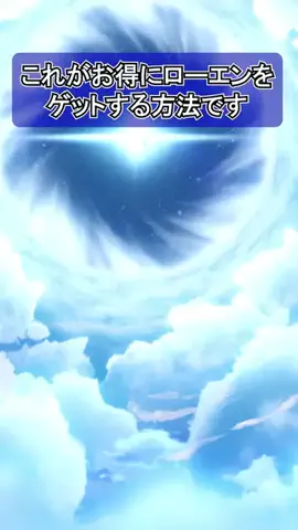 てるちこのTikTok投稿