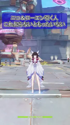てるちこのTikTok投稿