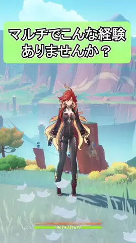 てるちこのTikTok投稿