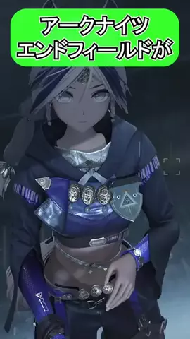 てるちこのTikTok投稿