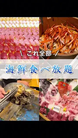 user00672029831のTikTok投稿
