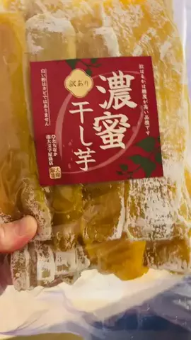 MinacoのTikTok投稿