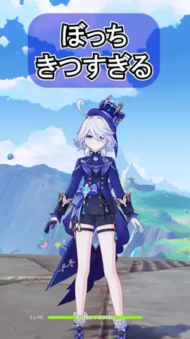 てるちこのTikTok投稿