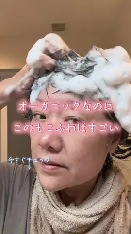 🐈もずあずちゃんねる🐈のTikTok投稿