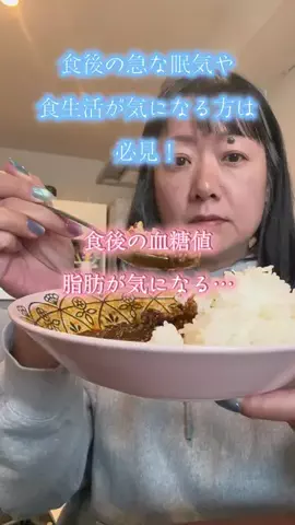 🐈もずあずちゃんねる🐈のTikTok投稿