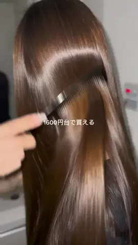 みゆり©︎美容オタクのTikTok投稿