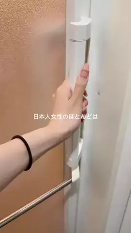 みゆり©︎美容オタクのTikTok投稿