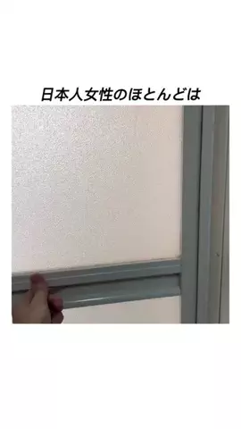 みゆり©︎美容オタクのTikTok投稿