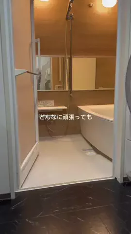 みゆり©︎美容オタクのTikTok投稿
